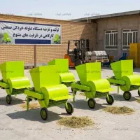 علف خردکن برقی - مدل ALF300X