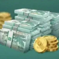 شرکت ماهان پرداز