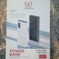 پاوربانک 20000
