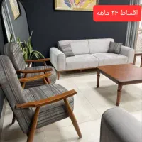 مبل تینا اقساط ۳۶ ماهه