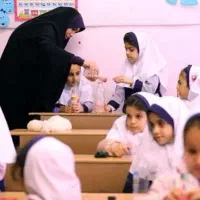اموزش دروس پایه ابتدایی یک تا چهار