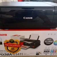 دستگاه پرینتر canon نیاز به تعمیر قیمت پیشنهادی