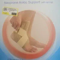 محصولات طبی پاک سمن