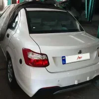 سایناsدوگانه۴۰۴خشک
