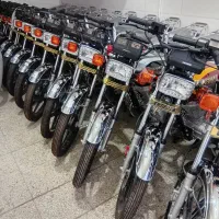 احسان ۲۰۰صفرفروش فوری