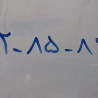 09128586115
