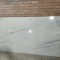 کاشی اسلب مرجان اصفهان
