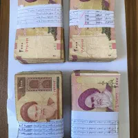 اسکناس
