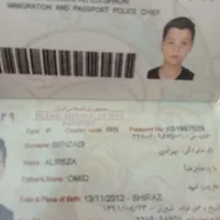 گذرنامه پیدا شده