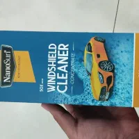 وسایل نانو