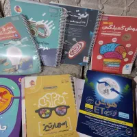 کتابهای هوش ششم  مدرسه گنجینه