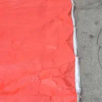 چادر یا پرده