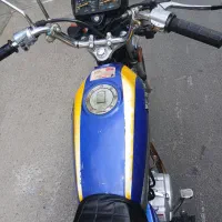 موتورسیکلت کبیرمدل97