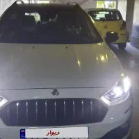 اطلس G فول آپشن ۱۴۰۵