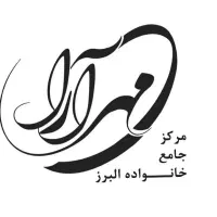 کارشناس فروش تلفنی
