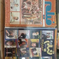 مجلات سینمایی