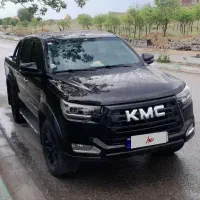 کی ام سی T8