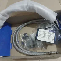 شیر آشپزخانه
