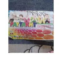 فرش اتاق کودک و فرش آشپزخانه