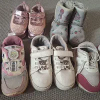 کتونی بچه گانه