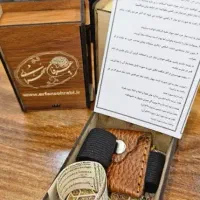 پک کامل حرز و دعا و فال