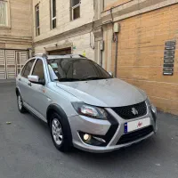 کوییک s مدل ۱۴۰۰