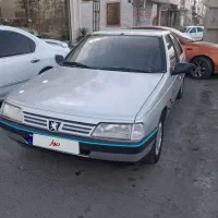 405فروشی مدل 84