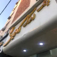 مغازه میدان امام سنگی