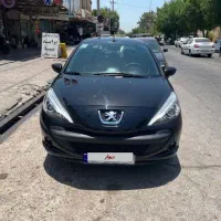 ۲۰۷ اتومات ۹۶ تک برگ سند