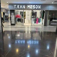 استخدام فروشنده
