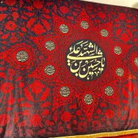 تولید انواع پرچم مذهبی پرچم محرم مخمل مناسبتی