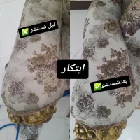 مبل شویی تخصصی ابتکار (مبلشویی تضمینی)