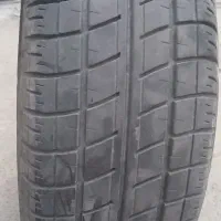 سلام لاستیک پژو