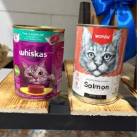 غذای گربه بالغ، خارجی