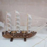 نو وبزرگ