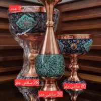 فروش لوازم تزئینی مس