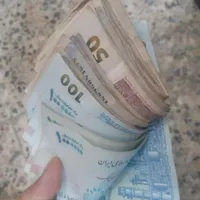 یمقدار پول نقد پیدا شده