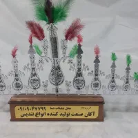تندیس علامت ۹ تیغ علم محرم اربعین استند علامت