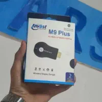 دانگل انتقال تصویر