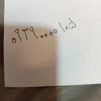 سیم کارت بیلبوردی