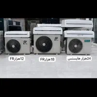 کولرگازی کولر گازی24000 FRاف ار ایوولی هایسنس باجت