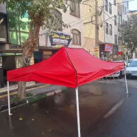 آلاچیق  چادر سایه بان