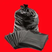 پلاستیک زباله