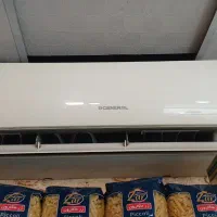 کولر گازی ۳۰ هزار اجنرال