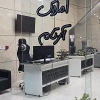 گلستانشهر-نگین-سپاه1