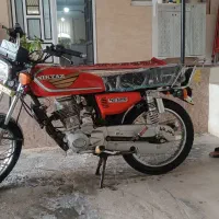 نیکتاز ۲۰۰