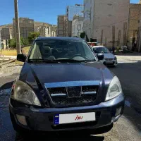 mvmx33مدل ۹۰