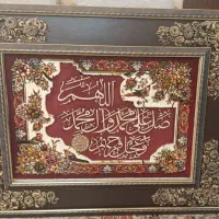 دو عدد قاب تابلو فرش و معرق
