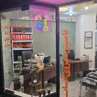 نظافت منازل مسکونی و اداری شرکت خدماتی