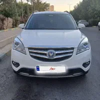 چانگان ۹۷ سفید